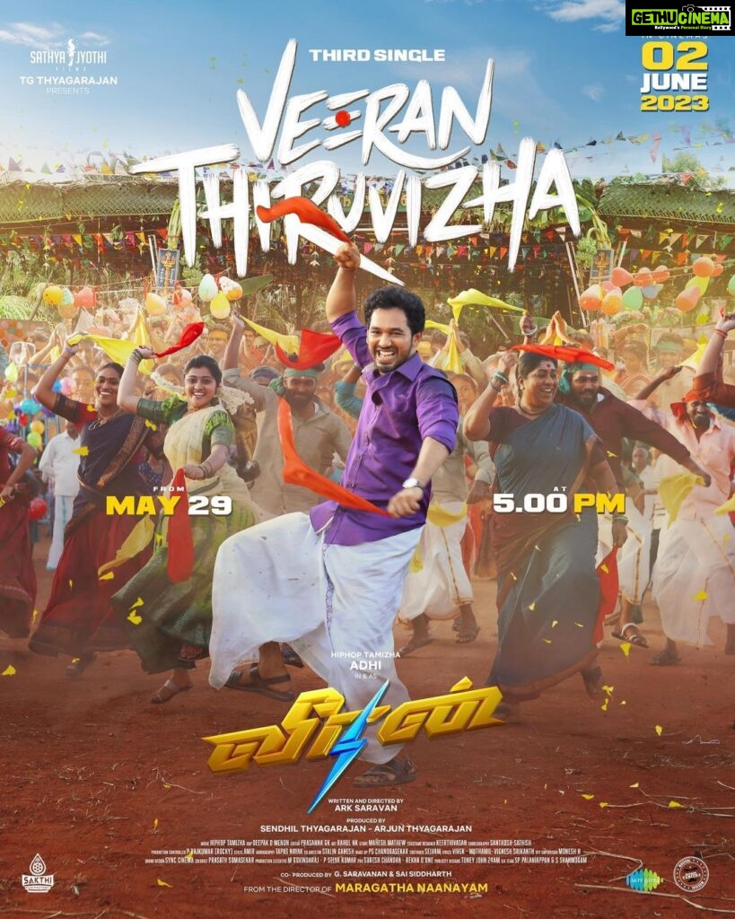 Hiphop Tamizha Instagram - புரவி ஏறி நீ வா சூரனே 🔥🤟🏻 Veeran Thiruvizha on May 29 at 5 pm 🤟🏻❤️