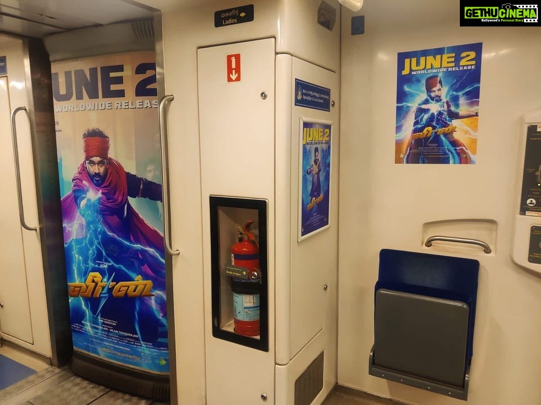 Hiphop Tamizha Instagram - When you get in the metro - all you see is #veeran 🤟🏻 June 2, theatres worldwide 🤟🏻❤️
