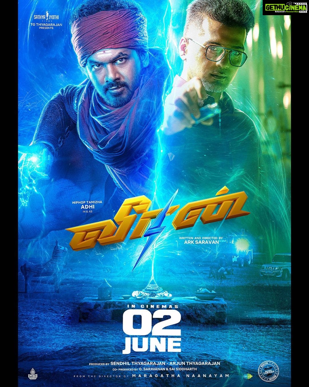 Hiphop Tamizha Instagram - Trailer link in bio 🤘🏻 June 2 worldwide ❤️