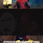 Hiphop Tamizha Instagram - Watch the full trailer of the horse story. Veeran & Reagan - Link in bio 🤟🏻❤️