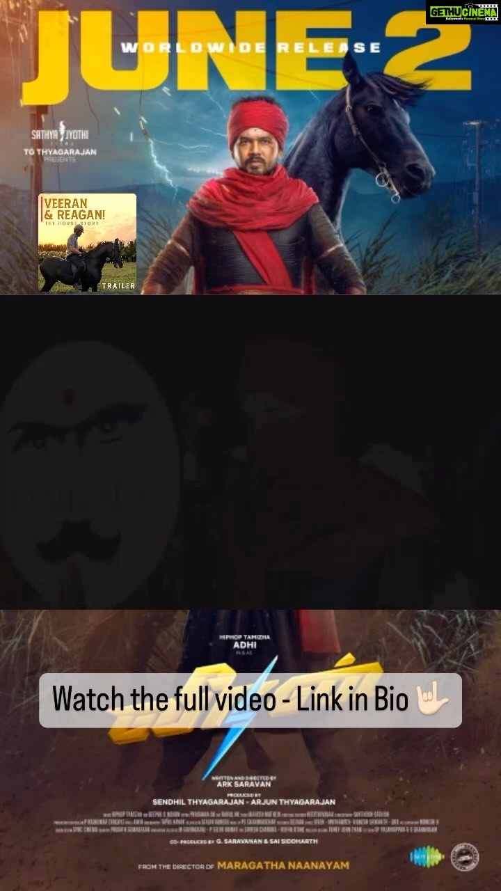 Hiphop Tamizha Instagram - Watch the full trailer of the horse story. Veeran & Reagan - Link in bio 🤟🏻❤️