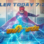 Hiphop Tamizha Instagram - See you all with the whole team of #veeran at 6 pm in Express Avenue mall, Chennai ❤️ Trailer on the internet from 7.30 🔥🤟🏻