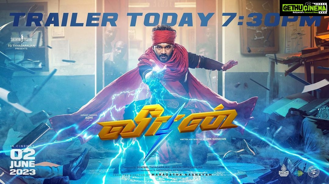 Hiphop Tamizha Instagram - See you all with the whole team of #veeran at 6 pm in Express Avenue mall, Chennai ❤️ Trailer on the internet from 7.30 🔥🤟🏻