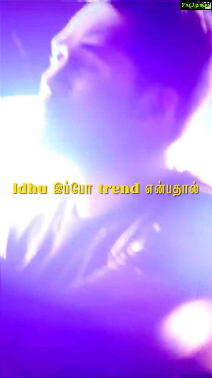 Hiphop Tamizha - 451.8K Likes - நம்மலே பண்ணாட்டி எப்புடி 🤷🏻♂️😁❤️