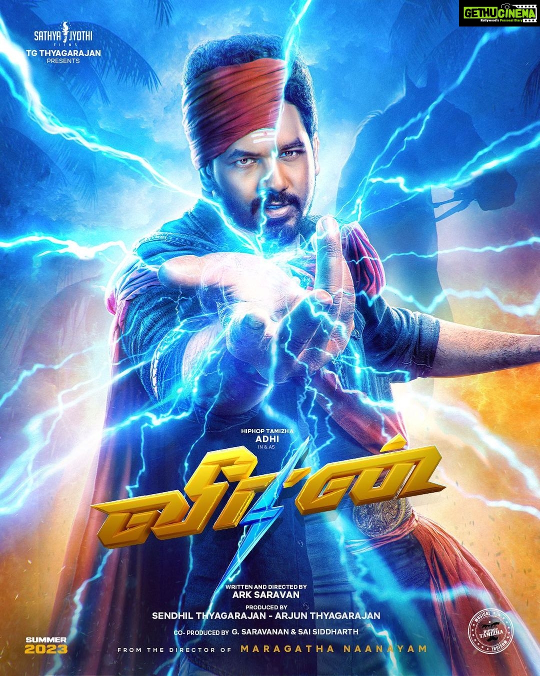Hiphop Tamizha Instagram - Put a lot of effort into this one. #Veeran - hitting screens summer 2023 ! Here is the first look !!! Thank you @sathyajyothifilms & @ark.saravan_dir for making this birthday a memorable one ❤️