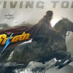 Hiphop Tamizha Instagram - Today is the day! I can't believe it's finally here. As I sit down and write this, I can't help but feel overwhelmed with emotions. It feels like yesterday when I started filming for 'Veeran', a movie that was challenging and demanding in every way possible. From horse stunts to action scenes, every day on set was filled with blood, sweat, and pain. But now, as I look back, all the hard work and effort seem worth it. Today, our movie is finally releasing, and I couldn't be more proud. I want to thank the entire cast and crew for being a part of this incredible journey with me. I couldn't have done it without your constant support, encouragement, and hard work. You all have poured your hearts and souls into this project, and it shows in every frame. To everyone who has been waiting for this day, I promise you won't be disappointed. I can't wait for you all to witness this emotional roller coaster that we've created. Get ready to witness 'Veeran' on the big screen, and let's make this one unforgettable cinematic experience!"