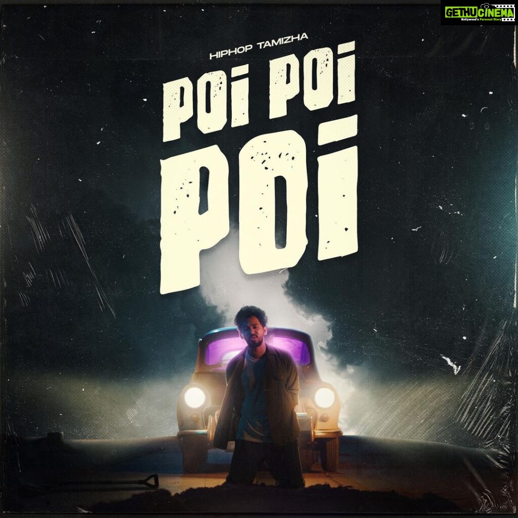 Hiphop Tamizha Instagram - New Music Video Alert 🚨 #poipoipoi - releasing on Valentine’s day, this feb 14 !!!