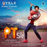 Hiphop Tamizha Instagram - Happy to announce the title of #hht7 - #ptsir with @velsfilmintl ! Directed by @karthikvenugopalan_10 !