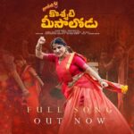 Indravathi Chauhan Instagram – Koshati Meesalodu Full Song Out Now 
#KoshatiMeesalodu #OleOle #IndravatiChauhan #speaker #speakersongs