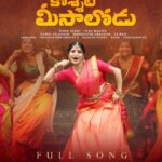 Indravathi Chauhan Instagram – Full song coming soon😍…..