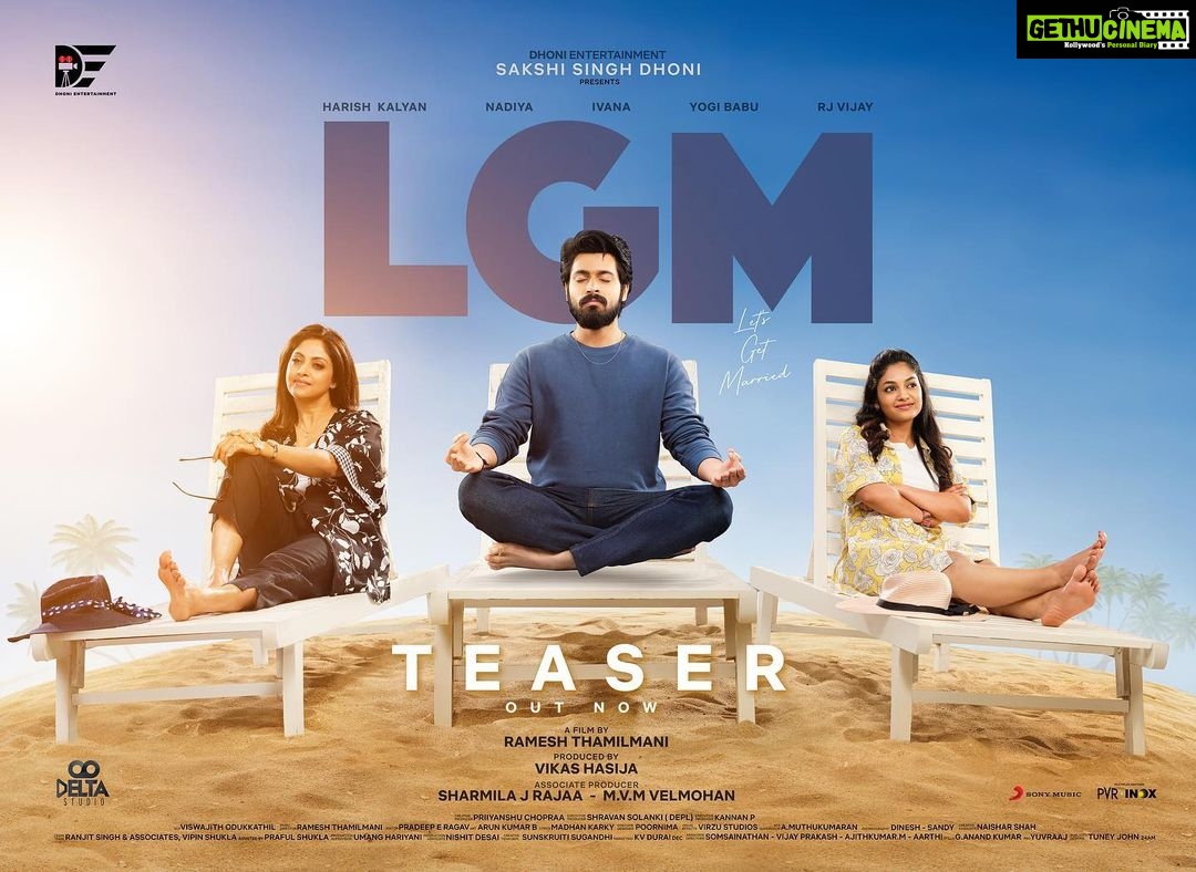 Ivana Instagram - Ohh Happy Day! Here’s the teaser of #LGM for you💃🏻 Swipe Swipe>> @dhoni.entertainment @sakshisingh_r @iamharishkalyan @simply.nadiya @ramesh_thamilmani @rjvijayofficial @venkat_prabhu @vtvganeshnj @dessertlover7 @priiyanshuchopraa @o_viswajith @pradeeperagav @arunvenjaramoodu00 @kannan_punniyamurthy @madhankarky @iamsandy_off @eaglekeeeper @naishar.shah @umang__hariyani @nishitdesai9 @_sunskruiti @deltastudio23 @sharmila_rajaa @tuneyjohn @sridirect @thevinodhini @maajanaki @shri.mohanvaidhya @actressdeepaofficial @pujitha_devaraju @vikkals_vikram @hariimuniyappan @ramasrinivasan21 @its_meesmiii @proyuvraaj @kvdurai @sathishoffl @sonymusic_south @pvrcinemas_official @decoffl