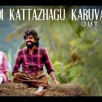 Ivana Instagram - Make yourselves ready,you are gonna fall in love with this song😍 #AdiKattazhaguKaruvaachi from #Kalvan Link - https://youtu.be/4cAM_r8vFeI A @gvprakash Musical @dir_bharathiraja @axess_filmfactory @dillibabugovindaraj @p.v.shankar @i__ivana_ @dheena_offl @sakthifilmfactory @sanlokesh @artdirector.rahul @dhilipaction @itspooranesh @kvdurai @thinkmusicofficial @officialgoldminestelefilms @vinciraj @resolvfxstudio #Ekadesi #MayaMahalingam @donechannel1 @decoffl @nivedita.rajappan @withlovesubathini