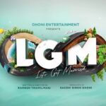 Ivana Instagram - Adrenaline rushing through my whole body thinking of this project.Much much thrilled to join “Lets Get Married” team. @dhoni.entertainment @mahi7781 @sakshisingh_r @iamharishkalyan @i__ivana_ @simply.nadiya @ramesharchi @dessertlover7 @priiyanshuchopraa @o_viswajith @pradeeperagav @kannan_punniyamurthy @eaglekeeeper @naishar.shah @umang__hariyani @nishitdesai9 @_sunskruiti @shrutzshaarma @tuneyjohn @proyuvraaj @kvdurai @decoffl @arunprajeethm #LGM