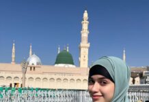 Jannat Zubair Rahmani Instagram - Alhumdulillah 💕 Thank you @alkhalidtours for looking after us💕🤲🏻 Medina, Saudi Arabia