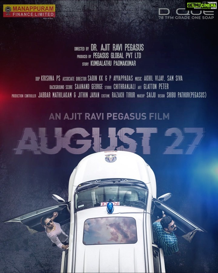 Jaseela Parveen Instagram - Directed by I @drajitravi Pegasus Produced by I Pegasus Global Pvt Ltd Story I Kumbalathu Padmakumar DOP I Krishna PS Associate Director I Sabin KK & P Ayyappadas Music I Akhil Vijay, Sam Siva Background Score I Saanand George Studio I Chithranjali Art I Glatton Peter Production Controller I Jabbar Mathilakam & Jithin Jayan Costume I Razakh Tirur Makeup I Saiju Design I Shibu Pathur (Pegasus)