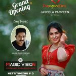 Jaseela Parveen Instagram - . ഇടുക്കി നെറ്റിത്തൊഴുവിൽ മാജിക്‌ വിഷൻ ഫോട്ടോഗ്രാഫി ഉത്ഘാടനത്തിനായി ഞാനെത്തുന്നു. ഒപ്പം ഫാഷൻ ഫോട്ടോഗ്രാഫർ ജിനീഷ് ഫോട്ടോജെനിക്കും @jobin_p_g_ @nithin912 Kochi, India