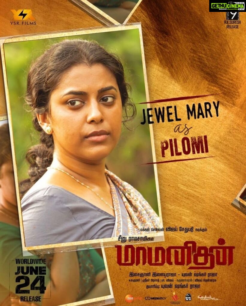 Jewel Mary Instagram - Releasing tomorrow in theatres near u ! Meet Pilomi from #mamanithan @actorvijaysethupathi @gayathrieshankar @seenuramasamy an ilayaraja musical #june24 #releasingtomorrow