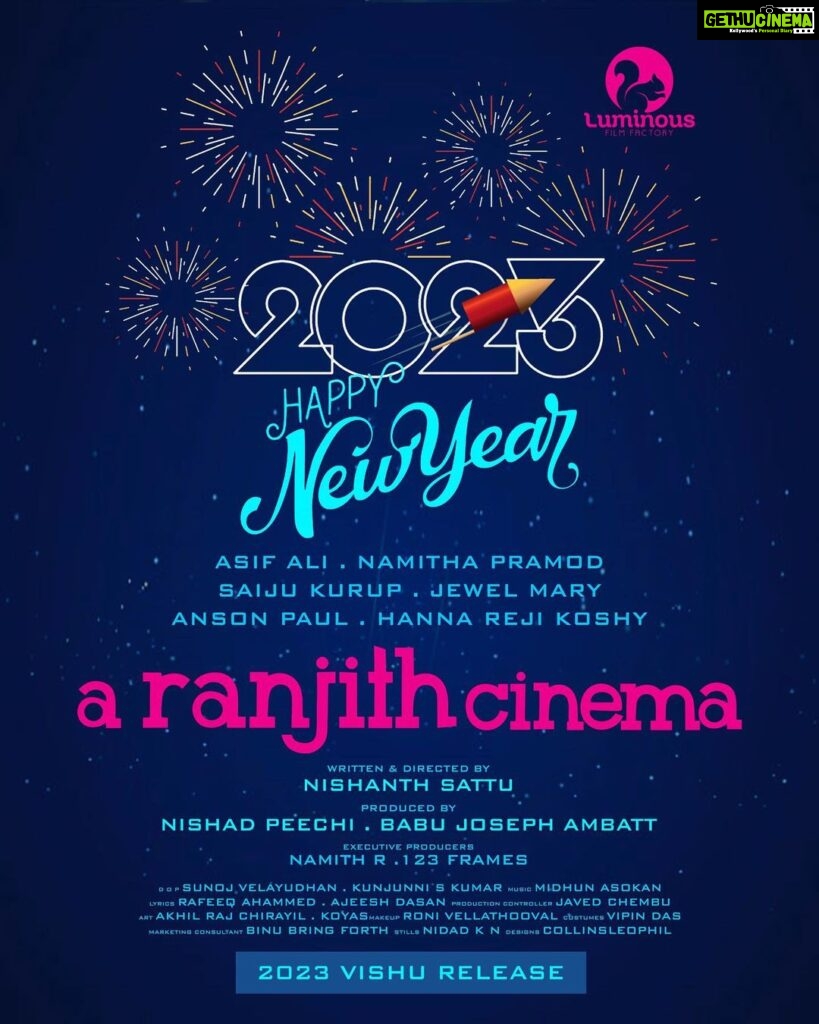 Jewel Mary Instagram - Coming this vishu ♥️♥️♥️ happy new year from team renjith cinema @sattuframes @asifali @nami_tha_ @saijukurup @hannahrejikoshy @anson__paul