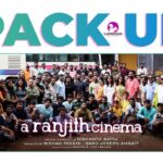 Jewel Mary Instagram - PACK UP !!!!! #renjithcinema @sattuframes @asifali @nami_tha_ @saijukurup @anson__paul @hannahrejikoshy @x_namii_x_