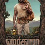 Kaali Venkat Instagram - First Look of #Harkara - India’s First Postman From the makers of V1 MURDER CASE