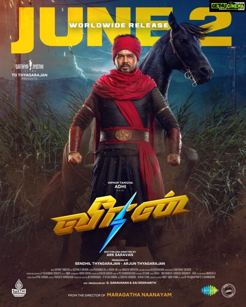 Kaali Venkat Instagram - We bring you the " Tamil Super Hero Story " #Veeran releasing on JUNE 2nd in Theatres worldwide ⚡💥 Tamilnadu Theatrical Release by @SakthiFilmFctry #VeeranOnJUNE2nd @hiphoptamizha @ArkSaravan_Dir @VinayRai1809 @editor_prasanna @deepakdmenon @kaaliactor @SathyaJyothi