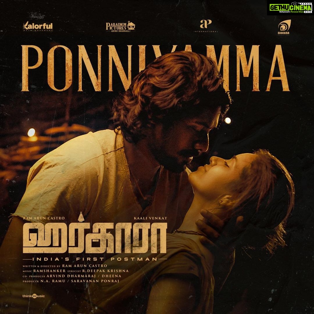 Kaali Venkat Instagram - Expressing unconditional love has no boundaries ❤️🥰 Watch this amazing folkish melody “#Ponniyamma” from #Harkara Video song 🔗 https://youtu.be/RAUpQNdDhug Singers - Pradeep Kumar, Sinduri Music by Ram Shanker. From the makers of V1 Muder Case, coming soon to big screens near you !!