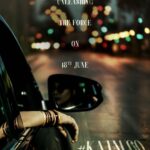 Kajal Aggarwal Instagram - #Kajal60 Title and glimpse tomorrow ❤️‍🔥 Can't wait to show this to you all 💫 @aurumartsoffl