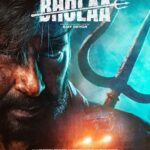 Kajol Instagram - Brutal Action Ahead! #BholaaTeaser2 Out Today at 11:30am. #Bholaain3D @ajaydevgn @tabutiful @adffilms @tseries.official @tseriesfilms @dreamwarriorpictures @reliance.entertainment #BhushanKumar #KrishanKumar @prabhu_sr @kumarmangatpathak @vickssharma #AdityaChowksey @dharmendraedt @meenaiyerofficial @shivchanana @aseematographer @pauly_vfxwaala @ravibasrur @kamil_irshad_official @iamsandeepkewlani @aamilkeeyankhan #AnkushSingh #SriidharRajyashDubey