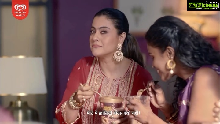 Kajol Instagram - Occasion jo bhi ho, celebration toh meethe se hi banta hai. Toh celebration ko aur meetha kyun na banaye, Kwality Wall’s ke saath! #celebration #icecream #KwalityWalls #kajol #MeetheMeinKwalityWalls #Ad