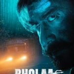 Kajol Instagram - Ladaiyaan hauslon se jeeti jaati hai, sankhyan, bal aur hathiyaaron se nahi. #BholaaTrailerOutNow #BholaaInIMAX3D #BholaaOn30thMarch @ajaydevgn @tabutiful @vineetskumars @imsanjaimishra #gajrajrao @deepakdobriyal1 @tarungahlot_official @adffilms @tseries.official @tseriesfilms @dreamwarriorpictures @reliance.entertainment #BhushanKumar #KrishanKumar @prabhu_sr @kumarmangatpathak @vickssharma @lokesh.kanagaraj #AdityaChowksey @dharmendraedt @meenaiyerofficial @shivchanana @aseematographer @pauly_vfxwaala @ravibasrur @kamil_irshad_official @iamsandeepkewlani @aamilkeeyankhan @thenameisankushsingh @shriidhardubey