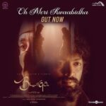 Kalaiyarasan Instagram - LINK IN BIO soulful single #OhMeriKwabidha from #Burqa ▶️ https://youtu.be/pMHxQxClykc A @gaana_girl_ musical 🎙️#AbdulShaikh ✍️ @YugabhaarathiYb @sarjunkm @kalaiarasananbu @mirnaaofficial @balamurugan_dop @ramjisoma @meenakshishreedharan @the_suriya_n @madrasstoriesofficial @sklsgmp @onlynikil #Burqa #Burqathemovie #Burqafilm #madrasstories