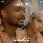 Kalaiyarasan Instagram - Releasing on August 31st worldwide in theatres! #NatchathiramNagargiradhu ✨ @yaazhifilms @ranjithpa @neelam_productions @vigneshsundaresan @manojjahson @tenmamakesmusic @kishorkumardop @selva_rk @anthoruban @jayraguart @iamsandy_off @stunner_sam @kalidas_jayaram @kalaiyarasananbu @dushara_vijayan @harikrishnananbudurai @actorshabeer @actorgnanam @vinothactormadras @regin_roseactor @manisa_tait @damuplay @sumeetborana @subatra_robertoff @anbudan_arjun_ @dharani_selvam.official @_steeve._16 @suriya_dancer @damuplay @vinsu.sam @siddhanth.k.s @ekambaramaegan @kailasam.geetha @anitha.ranjith @tamil_poet_umadevi @therukural @vprmcmxcii @shymsndr @rustictales @syamlal.ts @m0shuu @kabilanchelliah @pro_guna @thinkmusicofficial @gobeatroute