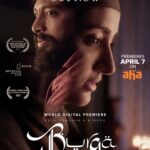 Kalaiyarasan Instagram - LINK IN BIO Burqa, nominee of three prestigious International Film Festivals will be streaming from April 7 on @ahatamil https://youtu.be/3mV4D5HNVjY @sarjun_km @KalaiActor @mirnaaofficial @ramjisoma7 @GirlGaana @meenakshishreed @Suriya_N_ @skls_mall_prod @madras_stories @onlynikil #Burqa #Burqathemovie #burqafilm #madrasstories