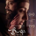 Kalaiyarasan Instagram - Beneath the 'Burqa,' there is something more. Is it the love or the faith? - Burqa, nominee of three prestigious International Film Festivals will be streaming from April 7. @sarjunkm @kalaiarasananbu @mirnaaofficial @balamurugan_dop @ramjisoma @gaana_girl_ @madrasstoriesofficial @sklgmp @onlynikil #Burqa #ahaTamil