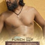 Kalaiyarasan Instagram - Summa Jiivvvvvvvvvvv-nu irukkum! #PunchOfPettaikaali ⚡️🔥 Power-packed Episode 3 of #PettaikaaliOnAHA - Streaming now. Watch from the link in bio. #Pettaikaali #Vetri_Maaran @la.rajkumar @r.velraj.isc @musicsanthosh @kalaiyarasananbu @sheela14_official @actorkishore #MerkuthodarchimalaiAntony @balahasanr @thendr_zephyr @jigowtham @monisha_moshika @editorsudharsan @ramuthangaraj @velaramamoorthy