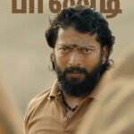 Kalaiyarasan Instagram - Pandi yaru’nu theriyuma.. Theriyalena therinjukonga bro.. Pro player-u!👌🏻🔥 #PettaikaaliOnAHA | EP 1 & 2- Streaming now on @ahaTamil. Watch from the link in bio! #Pettaikaali #Vetri_Maaran @la.rajkumar @r.velraj.isc @musicsanthosh @kalaiyarasananbu @sheela14_official @actorkishore #MerkuthodarchimalaiAntony @balahasanr @thendr_zephyr @jigowtham @monisha_moshika @editorsudharsan @ramuthangaraj @velaramamoorthy . . . . . . . . . . #tamilmovies #kollymusic #tamilbgms #tamilcinemafav #tamilhero #whatsappvideostatus #tamilmoviescene #tamilmoviesong #tamilmoviestatus #tamilmoviesongscene