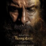 Kalaiyarasan Instagram - The world of #Thangalaan belongs to the powerful and the strong-willed🔥 Here's the Grand Making visual as a tribute to #Chiyaan. Presenting you a slice of flesh from Thangalaan✨ Link in Story and Bio #HBDChiyaanVikram #ThangalaanMaking @the_real_chiyaan @ranjithpa @kegnanavelraja @studiogreen_official @neelam_productions @uvcreationsofficial #Vamsi @uppalapatipramod @par_vathy @malavikamohanan_ #Pasupathy @danielcaltagironeofficial @harikrishnananbudurai @actormuthukumar @preethy_karan @gvprakash @tapraba @kishorkumardop @selva_rk @ssmoorthybfa @ekambaramaegan @anitha.ranjith @anthoruban @hybrid360studio @rsrajaraj @stunner_sam @kabilanchelliah #Baldev @nehagnanavelraja @dhananjayang2 #SivaKumar #Sanjay @rustictales @netflix_in @jungleeemusic @proyuvraaj @pro_guna @surya_narayanan0511 @chiyaanvikramfans @gskmedia_pr @vvipink @1hmediaconsultants @gobeatroute @digitallynow
