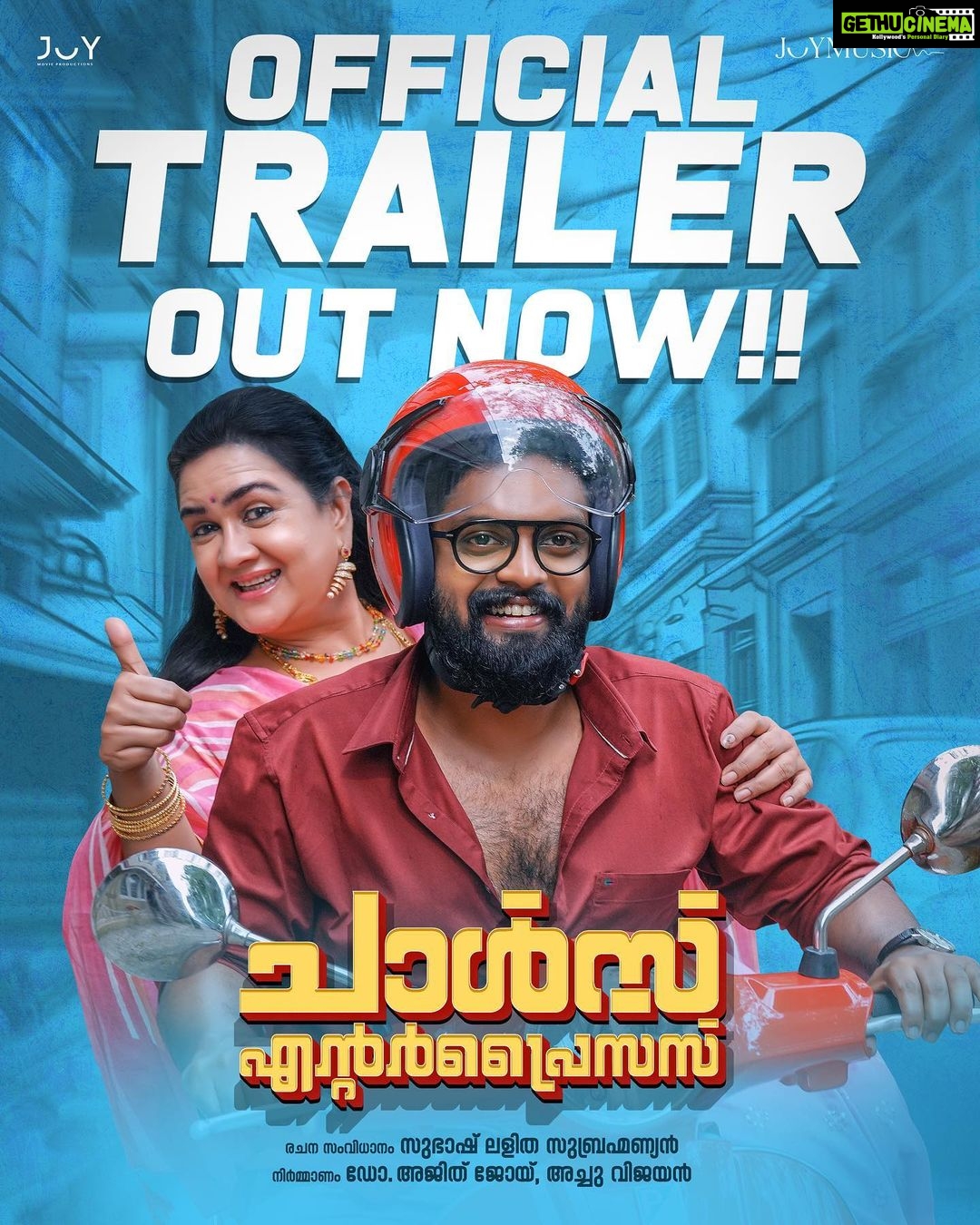 Kalaiyarasan Instagram - LINK IN BIO നമ്പി വാങ്കേ ... സന്തോഷമാ പോങ്കേ✨️ https://youtu.be/jUuA3Ytn0LU Happily presenting 🎁 trailer of "Charles Enterprises " "ചാൾസ് എന്റർപ്രൈസസ്" മെയ് 19 മുതൽ തിയേറ്ററുകളിൽ ✨️ #CharlesEnterprises releasing in cinemas worldwide on 19th May 🥳 @urvashi_actress @balu__varghese @kalaiyarasananbu @guru_somasundaram @abhija.actress @sujithshankers @geethi_sangeetha @bhanu___priya @mrid0oo @manikanda_rajan_ @drjoyajith @subhashlalithasubrahmanian @achuvijayan @swaroopphilip @murukandownthehill @ashok.ponnappan @charles_enterprises @joymovieproductions @apinternationalfilms @reliance.entertainment #urvashi #Kalaiyarasan #BaluVarghese #GuruSomasundaram #charlesenterprisesmovie