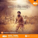 Kalaiyarasan Instagram – இப்படியும் புடிக்கலாம் மாடு!😉

Tap. Hold. Screenshot and share us the images.

#PettaikaaliOnAHA #aha100PercentTamil #ahaOriginal #Vetri_Maaran @la.rajkumar @r.velraj.isc @musicsanthosh @kalaiyarasananbu @sheela14_official @actorkishore #Merkuthodarchimalai Antony @balahasanr @thendr_zephyr @jigowtham @monisha_moshika @editorsudharsan @ramuthangaraj @velaramamoorthy