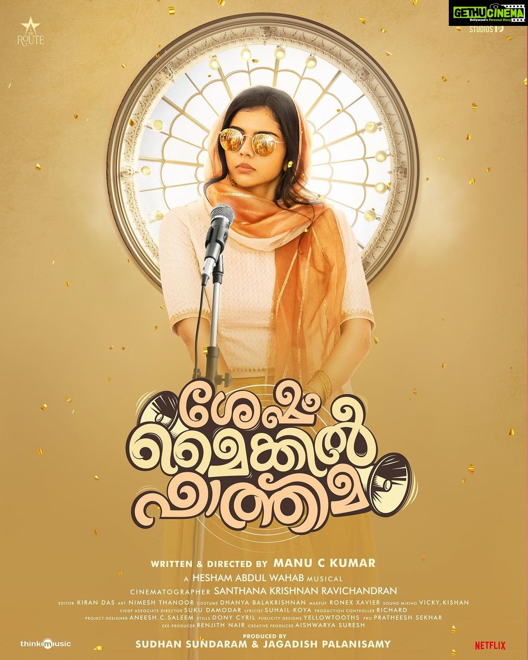 Kalyani Priyadarshan Instagram - Such a cool birthday poster! 🥰 Dubbing going on and coming to you guys soon! ♥️♥️♥️ @jagadish_palanisamy #SudhanSundaram @manuckumar4 @heshamabdulwahab @santha_dop @kirandas_editor #NimeshThanoor @aiishwarya_suresh @renjithnair7920 @aneeshgmenon @feminageorge_ @shaheen_sidhique @sukudamodar @dhanyabalakrishnan_stylist @ronexxavier4103 @richard_zaviour @dony_prakuzhy @yellow_tooths @therouteofficial @passionstudiosoffl_ @pratheeshsekhar @thinkmusicofficial #SeshamMikeilFathima