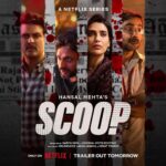 Karishma Tanna Instagram - Guilty of murdering a colleague, or guilty of getting too close to the truth? #Scoop trailer out tomorrow! @netflix_in @hansalmehta @karishmaktanna @mohdzeeshanayyub @inayatsood @devenbhojani.official @bawejastudios @prosenstar @tanmaydhanania @tannishtha_c @malhar028 @rasika_agashe @thespianace @tejukolhapure @ishitta.arun @iradubey @ayazkhan701 @shikhatalsania @matchboxshots @sanjayroutraymatchbox @saritagpatil @Mrunmayeelagoo @dikssharoutray @vishal_bajaj_1603 @pratikmr @Rishghel @pratham94 @Ganja_yogi @kavyadesaii @aktalkies @Gyaskz.02 @shivankkapoor tanvi p9 @mua krutika @ochinmay @mandarikulkarni @amiteshmukheriee_