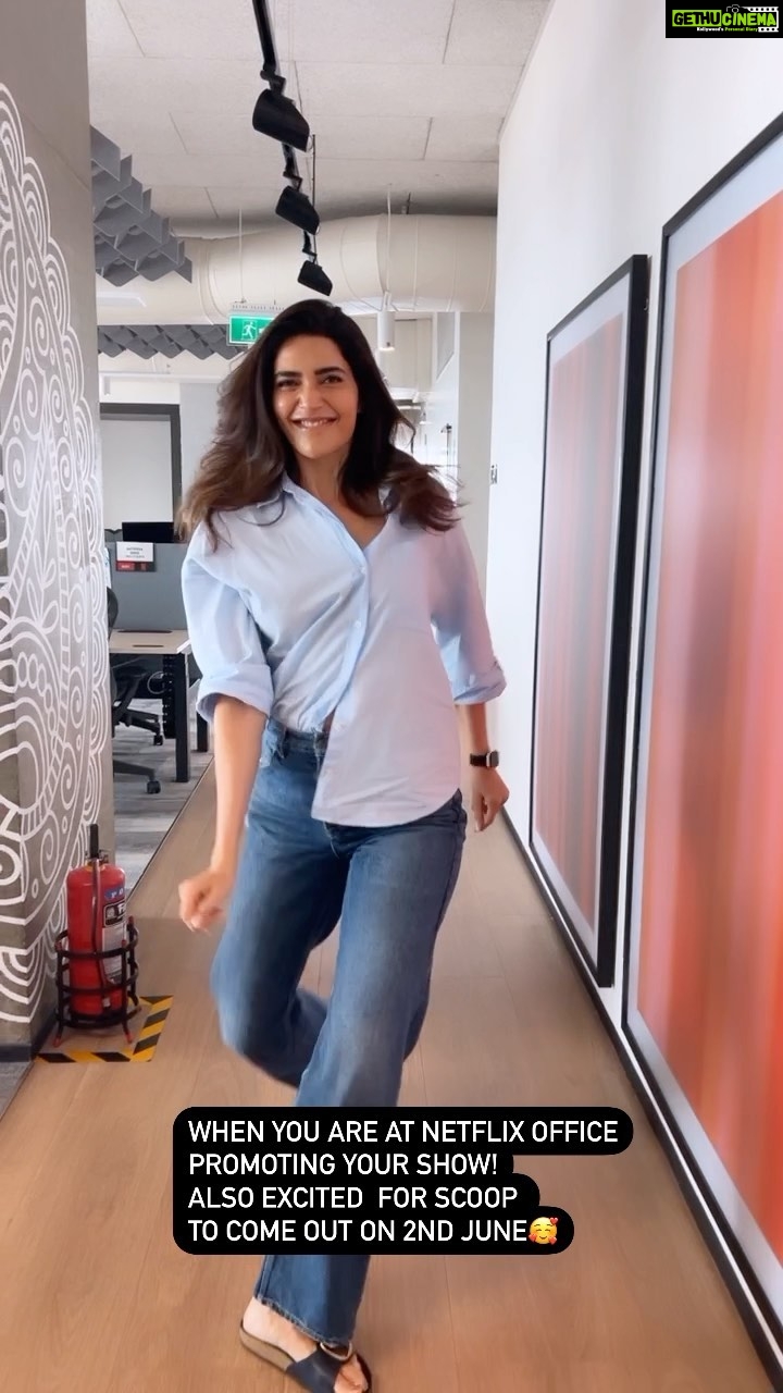 Karishma Tanna Instagram - ❤️ #scoop @netflix_in