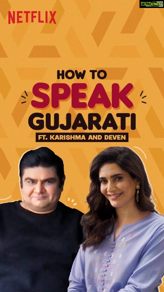 Karishma Tanna Instagram - Get ready for some GUJJU goodness with this Khaman-dable Gujarati masterclass 😍 @hansalmehta’s #Scoop now streaming only on Netflix! . . . . . #ScoopOnNetflix @karishmaktanna @mohdzeeshanayyub #HarmanBaweja @prosenstar @inayatsood @devenbhojani.official @tanmaydhanania @tannishtha_c @malhar028 @rasika_agashe @thespianace @tejukolhapure @ishitta.arun @iradubey @ayazkhan701 @shikhatalsania @matchboxshots @castingchhabra @achintstagram @the_actor_aseem @sanjayroutraymatchbox @saritagpatil @Mrunmayeelagoo @dikssharoutray @vishal_bajaj_1603 @pratikmr @Rishghel @pratham94 @Ganja_yogi @kavyadesaii @aktalkies @Gyaskz.02 @shivankkapoor @tanvi_p9 @mua_krutika @ochinmay @mandarikulkarni @amiteshmukherjee @krusha.Mehta @oonattoji @theswitchstudio @mvinaysingh @shambhavee__ @nikita_bavishi @karanvyas11 @akkii_25 @_im_.bumshu_ @mirat1983 @jignavora21