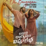 Kashmira Pardesi Instagram - Love anthem of the season ~ #OhBangaram Video Song Out Now! ❤️ ▶️ link in Bio #HappyValentinesDay 💕 #VinaroBhagyamuVishnuKatha ✨ #VBVK ~ A thrilling Family Film 😎 #AlluAravind #BunnyVas @Kiran_Abbavaram @kashmira_9 @KishoreAbburu @chaitanmusic @adityamusic