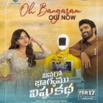 Kashmira Pardesi Instagram - Here's the love melody of the season ~ #OhBangaram ❤️ #VinaroBhagyamuVishnuKatha 2nd Single Out Now 🎧 - [Link in Bio & Stories] #AlluAravind #BunnyVas @kiran_abbavaram A @chaitanbharadwaj Musical 🎹 🎤 @kapilkapilanmusic 🖋️ @poetbb - #BhaskaraBhatla @ga2pictures @kashmiraofficial @kishoreabburu #MarthandaKVenkatesh @daniel_viswas @sarathchandranaidu @itschavan_ @eluruseenu @adityamusicindia @shreyasgroup #VBVKOnFeb17th #VBVK #KiranAbbavaram