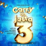 Kavita Kaushik Instagram - Get ready for triple fun 🤩 Carry on Jatta 3 in cinemas on 29th June 2023 🎬 @gippygrewal @sonambajwa @binnudhillons @ghuggigurpreet @jaswinderbhalla @smeepkang @karamjitanmol @iamshindagrewal_ @bpraak @jaani777 @ikavitakaushik @officialnasirchinyoti @harbysangha @bnsharma_official @officialrupinder_rupi @ravneetgrewalofficial @humblemotionpictures @thehumblemusic @bhana_l.a @munishomjee @omjeegroupofficial @carryonjattamovie #carryonjatta3