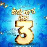 Kavita Kaushik Instagram - Get ready for triple fun 🤩 Carry on Jatta 3 in cinemas on 29th June 2023 🎬 @gippygrewal @sonambajwa @binnudhillons @ghuggigurpreet @jaswinderbhalla @smeepkang @karamjitanmol @iamshindagrewal_ @bpraak @jaani777 @ikavitakaushik @officialnasirchinyoti @harbysangha @bnsharma_official @officialrupinder_rupi @ravneetgrewalofficial @humblemotionpictures @thehumblemusic @bhana_l.a @munishomjee @omjeegroupofficial @carryonjattamovie #carryonjatta3