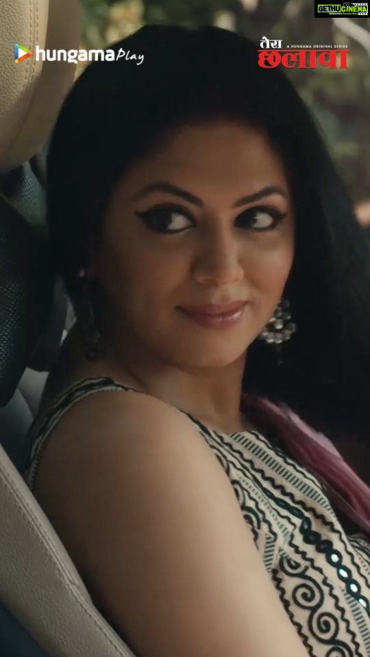 Kavita Kaushik Instagram - Apni anniversary par kon dega sabse zyaada dhamakedar surprise? Kavita ya Anurag? Janne ke liye dekhein Tera Chhalaava only on Hungama Play. Watch 1st episode for free. @impleahuja @samikshabhatna1 @vedikabhandari @nish.shan @kailash_bharadwaj @ishitatrivedi_official @theislanders.studio208 @alokpunjani @varad_khare_music @iamsandeepadhar #HungamaPlay #entertainment #surprise #hungama #watch #watchnow #dhoka #pyar #thriller #Chhalaava #zindagi #TeraChhalaava #suspense #livenow #streaming #love