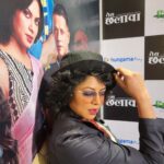Kavita Kaushik Instagram – Photo Dump from the fantastic launch of #TeraChhalaava Now streaming on @hungama_play ! Do catch it and let us know what you think of it !
With the awesome @kabirsadanand @anveshi25 @manish_goplani @iamsandeepadhar @samikshabhatna1
@hanifshaikh_dop