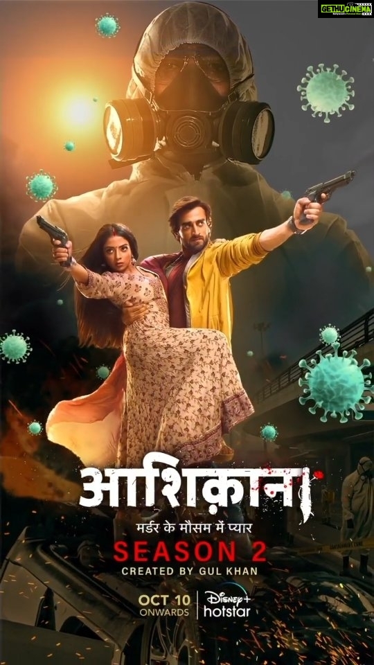 Khushi Dubey Instagram - Tyaar hai hum bhi Yash aur Chikki ke #Aashiqana ke liye ek baar phir se. Per kya hoga yeh andekha waar? Dekhiye #Aashiqana 10th October se sirf @disneyplushotstar pe #AashiqanaOnHotstar @gulenaghmakhan @zaynibadkhan @pankajbsingh01 @ratipandey @siddhantkarnick @vipuldeshpande_official @geetabishtofficial @iam.anshulsingh @inderjeet.modi @grekha777 @rekhad10 @harshittashuklaofficial999 @snehadchauhan1702 @anuragvyasofficial @aamirk007 @dipalisharma29 @amitkguptaofficial @muzaffarkhanactor @genkstudio #GeetaTyagi @dolphindubey @nirisha.basnet @roshanvimarsh